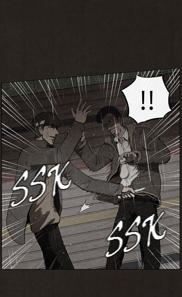 Bastard (HWANG Youngchan) chapter 76 page 30