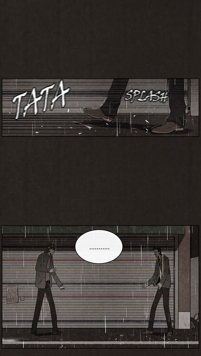 Bastard (HWANG Youngchan) chapter 76 page 31
