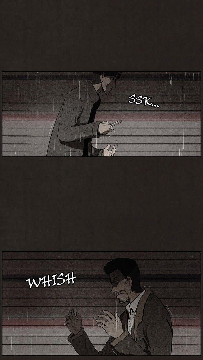 Bastard (HWANG Youngchan) chapter 76 page 32