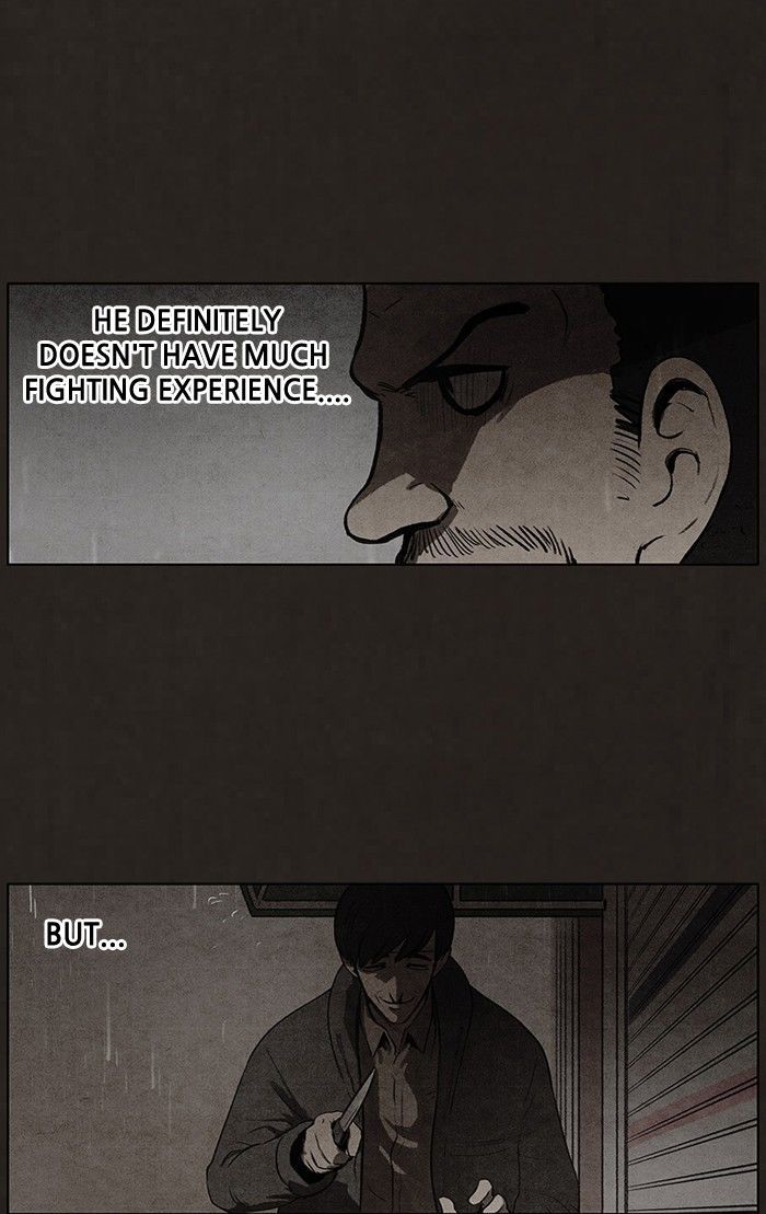 Bastard (HWANG Youngchan) chapter 76 page 33