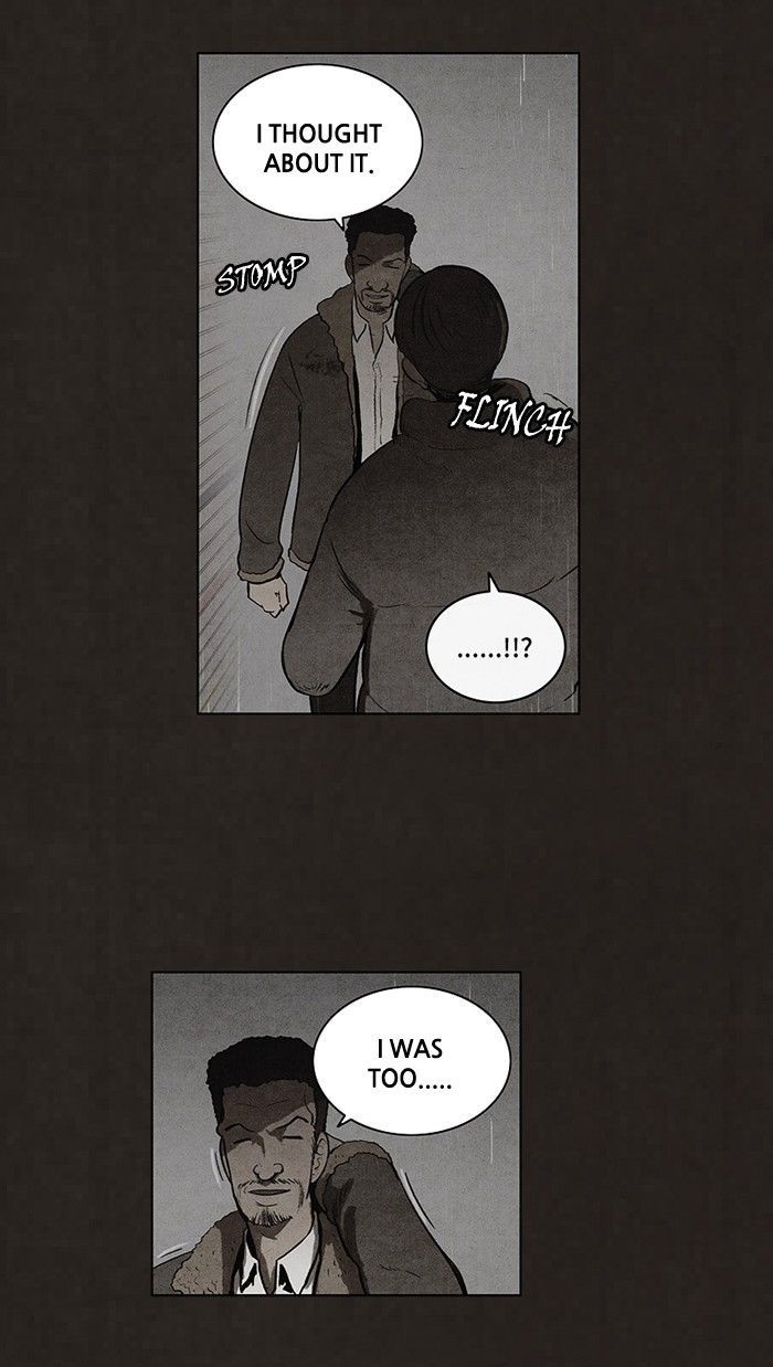 Bastard (HWANG Youngchan) chapter 76 page 38