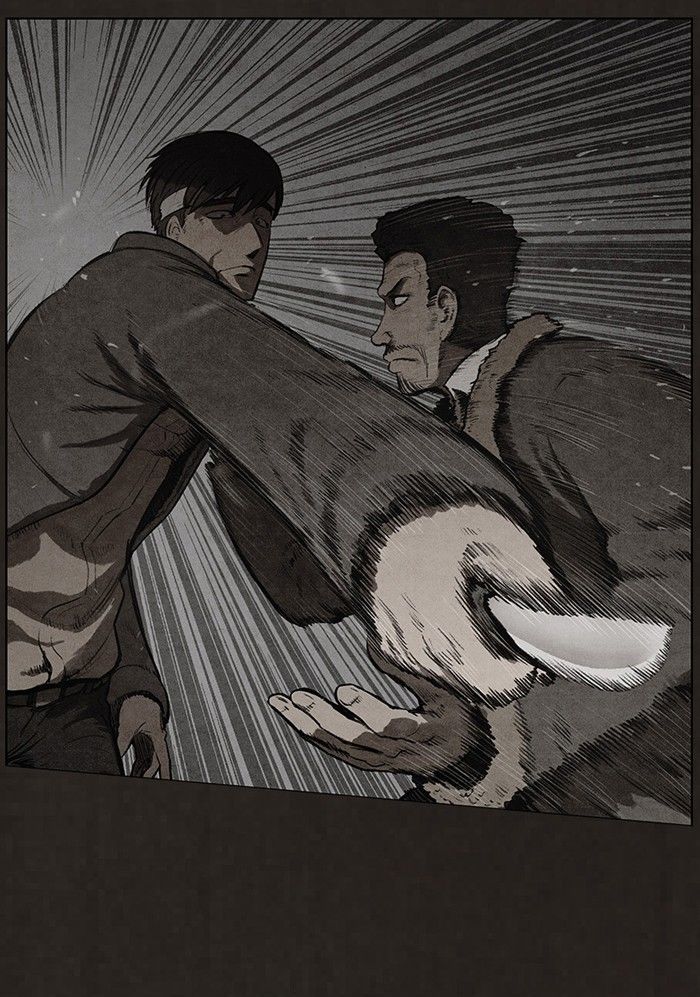 Bastard (HWANG Youngchan) chapter 76 page 42