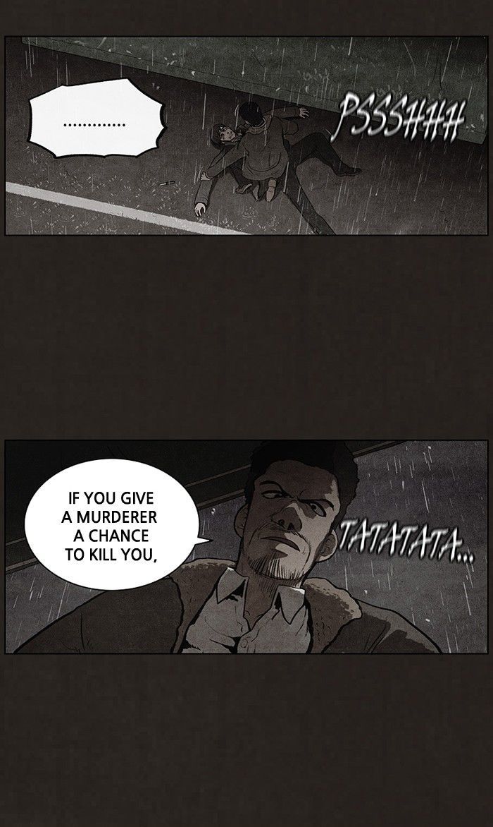 Bastard (HWANG Youngchan) chapter 76 page 47