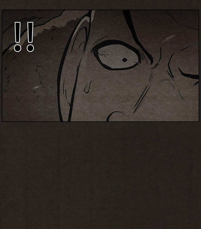 Bastard (HWANG Youngchan) chapter 76 page 52