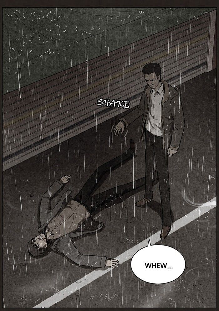 Bastard (HWANG Youngchan) chapter 76 page 58