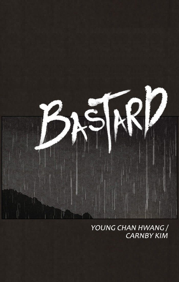 Bastard (HWANG Youngchan) chapter 77 page 1
