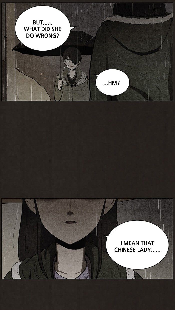 Bastard (HWANG Youngchan) chapter 77 page 10