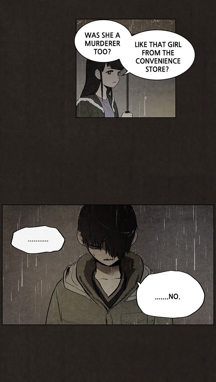 Bastard (HWANG Youngchan) chapter 77 page 14