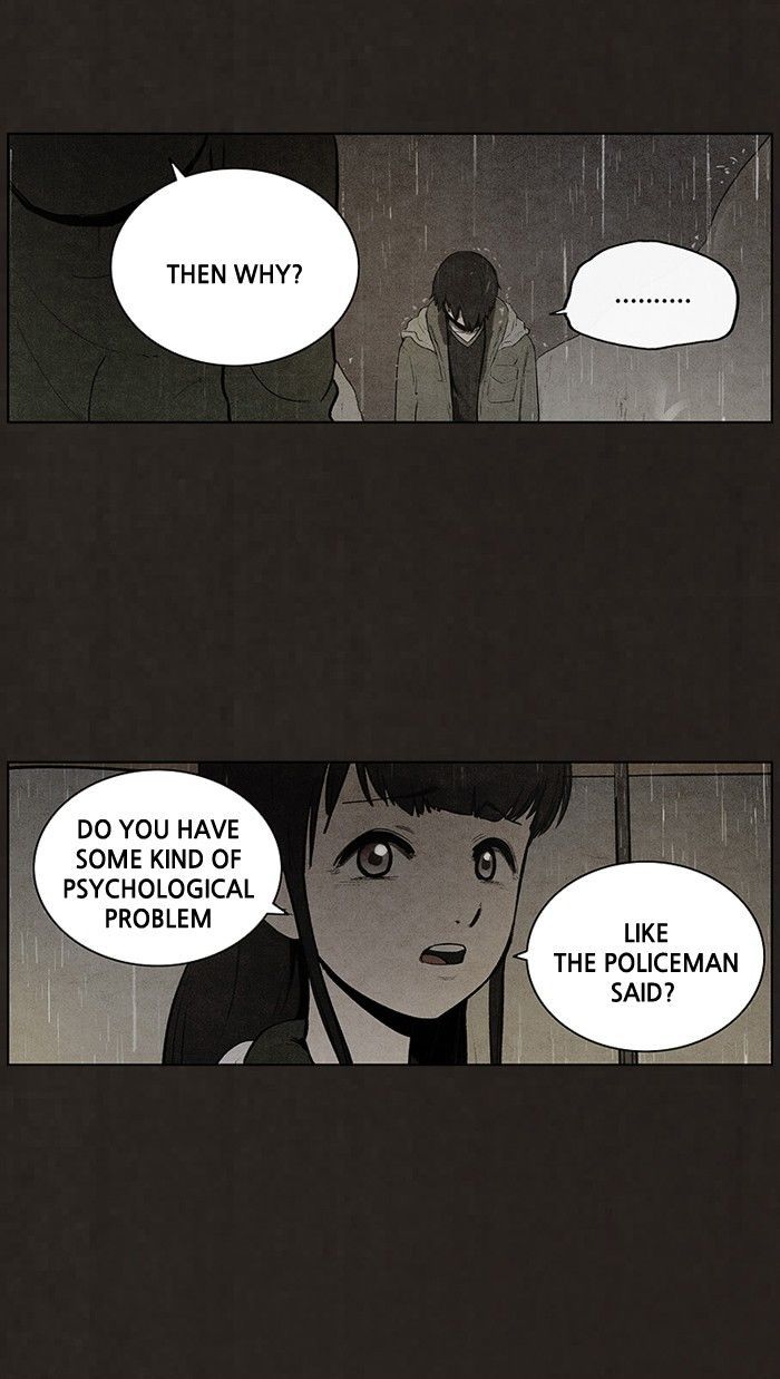 Bastard (HWANG Youngchan) chapter 77 page 15