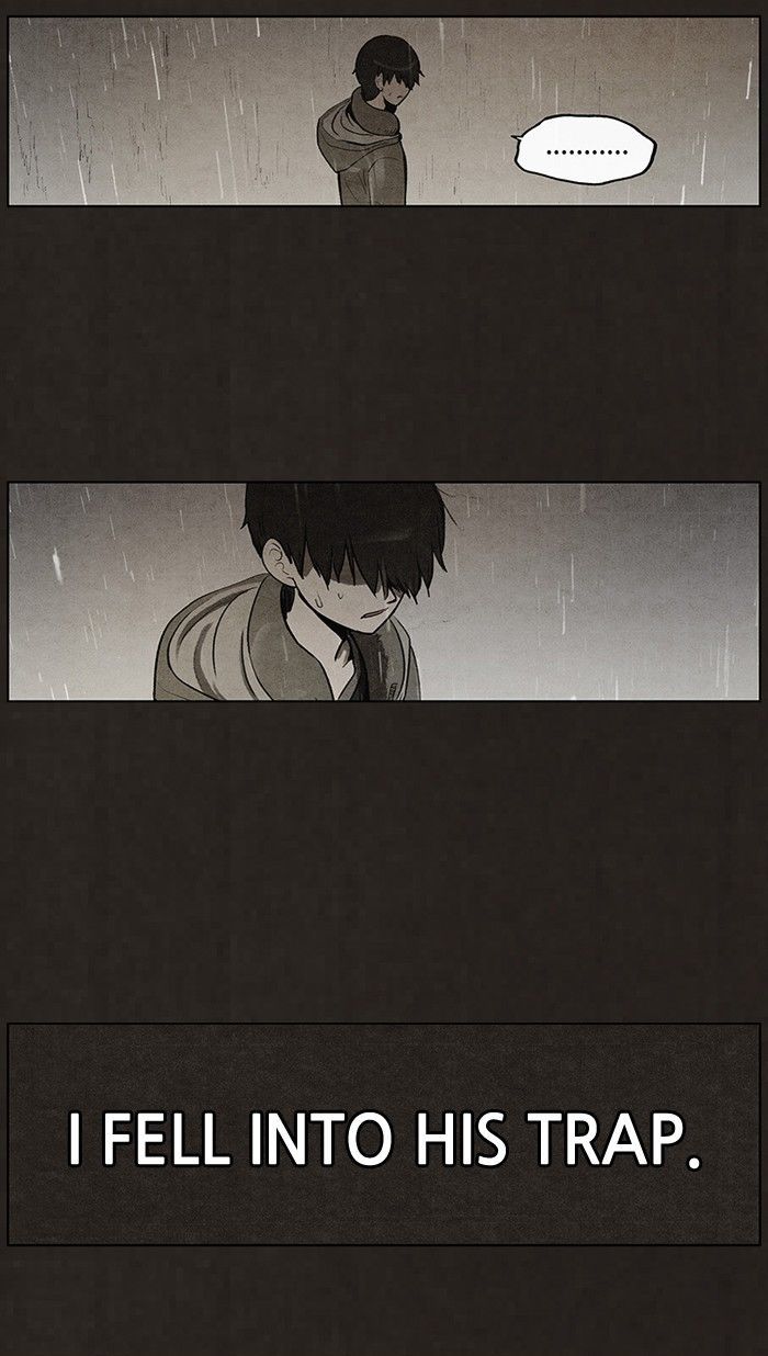 Bastard (HWANG Youngchan) chapter 77 page 17
