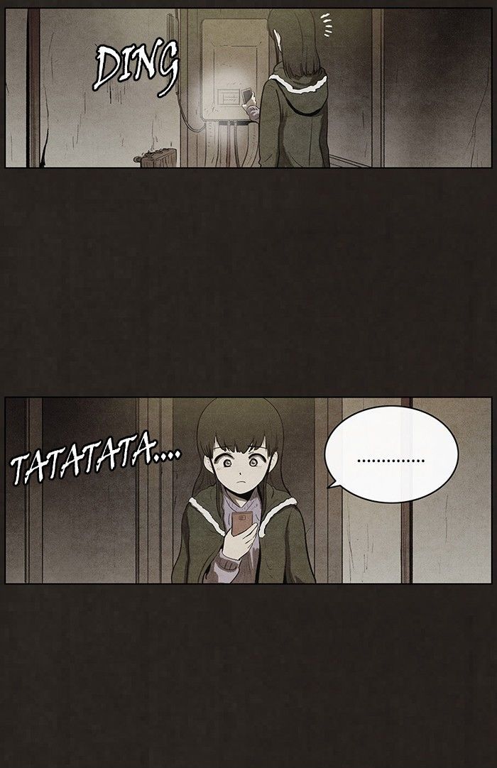 Bastard (HWANG Youngchan) chapter 77 page 3