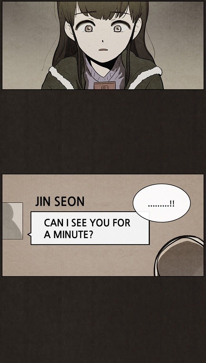 Bastard (HWANG Youngchan) chapter 77 page 4