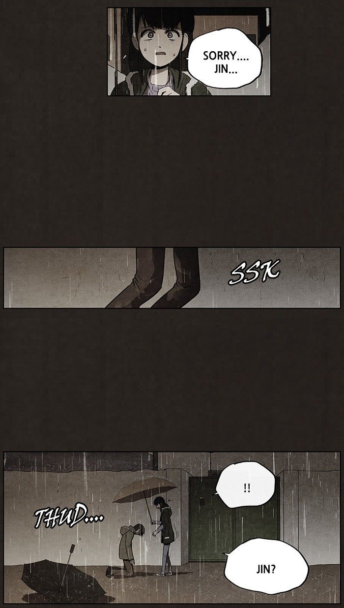 Bastard (HWANG Youngchan) chapter 77 page 45
