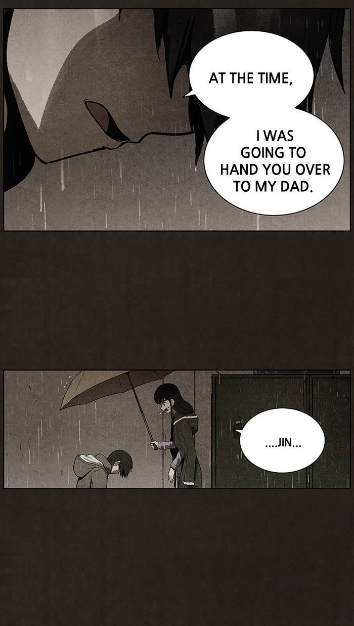 Bastard (HWANG Youngchan) chapter 77 page 49