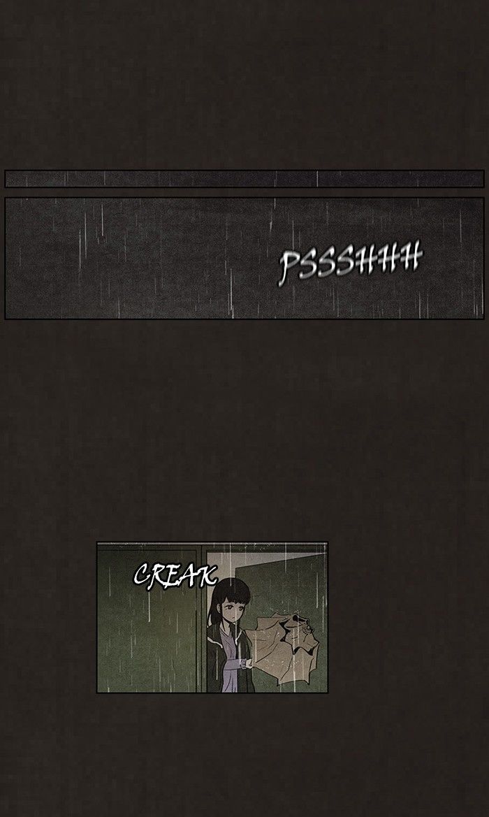Bastard (HWANG Youngchan) chapter 77 page 5