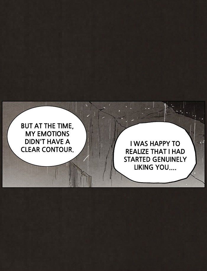 Bastard (HWANG Youngchan) chapter 77 page 55