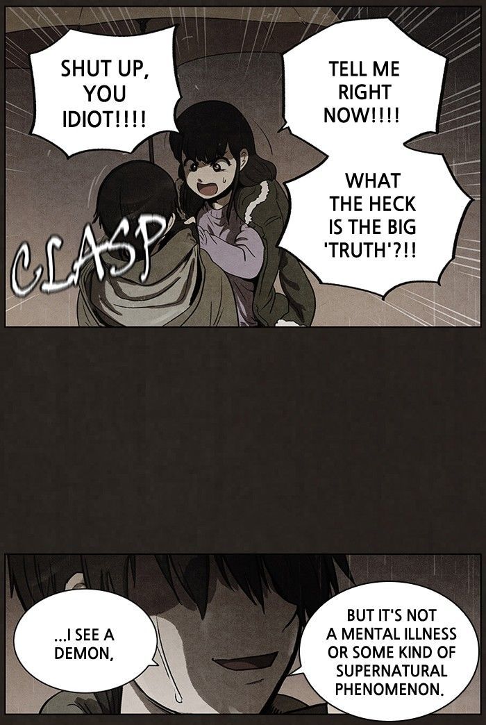 Bastard (HWANG Youngchan) chapter 77 page 63