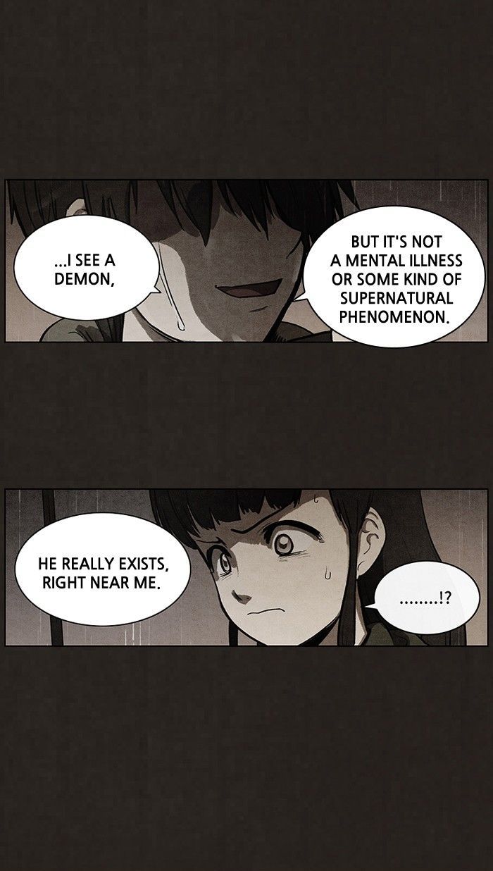 Bastard (HWANG Youngchan) chapter 78 page 1