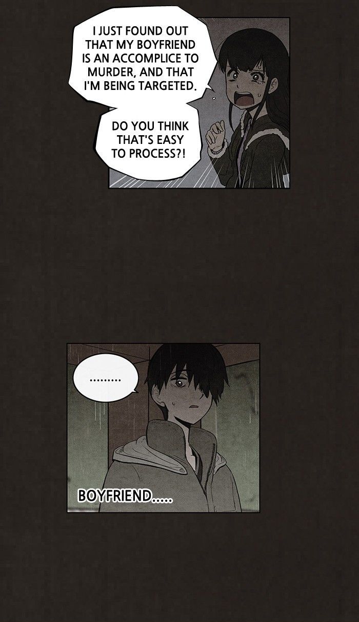 Bastard (HWANG Youngchan) chapter 78 page 14