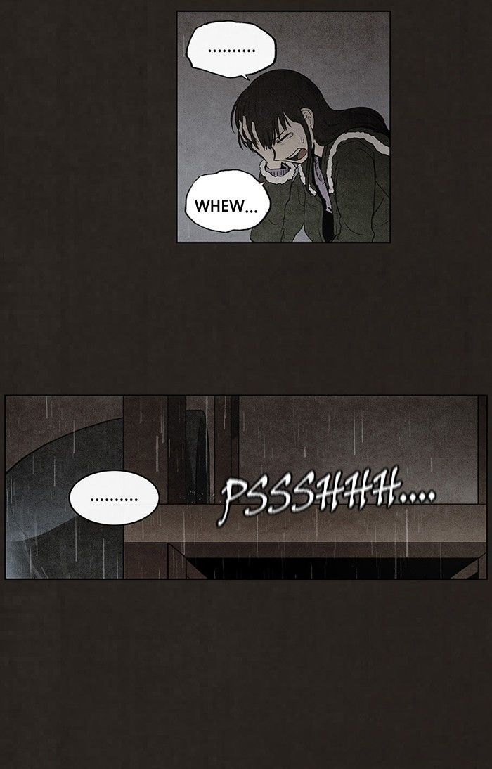 Bastard (HWANG Youngchan) chapter 78 page 15