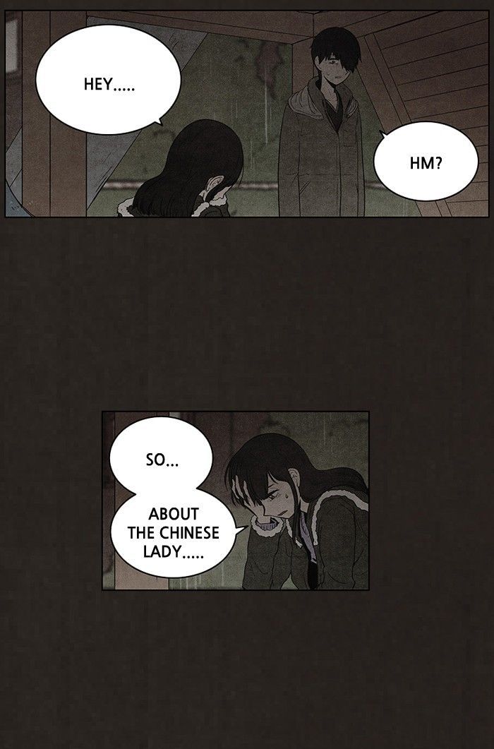 Bastard (HWANG Youngchan) chapter 78 page 16