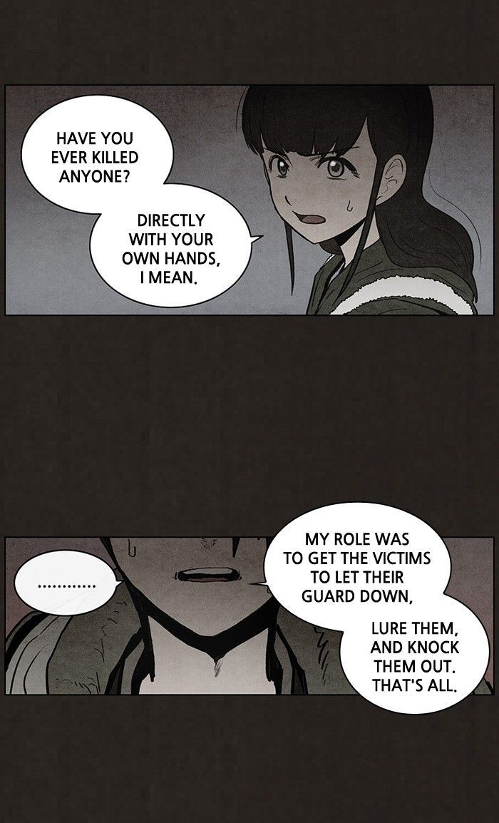 Bastard (HWANG Youngchan) chapter 78 page 19