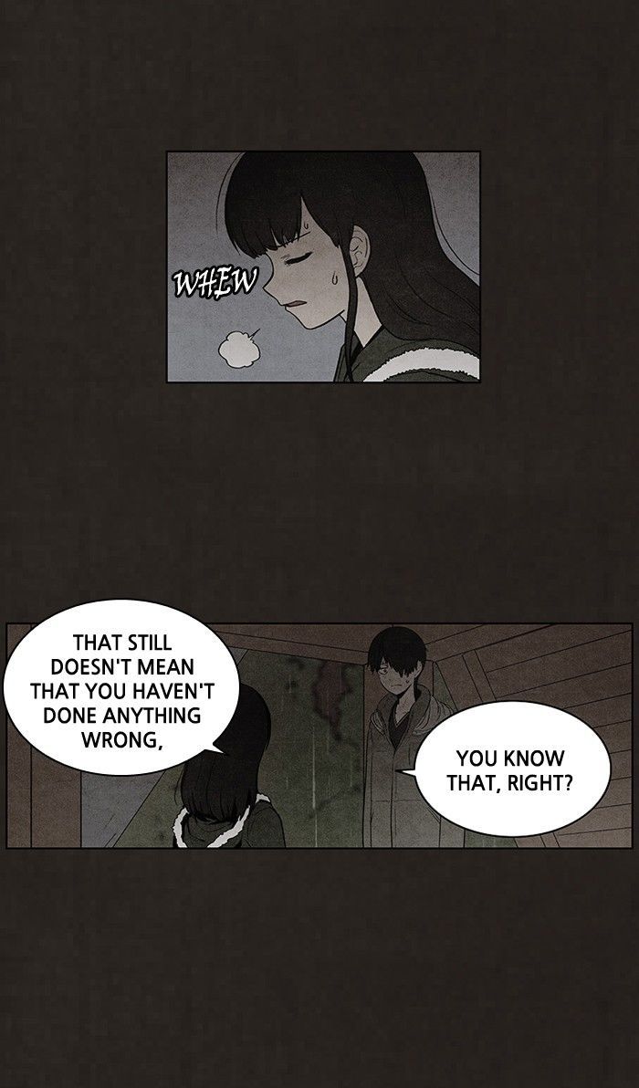 Bastard (HWANG Youngchan) chapter 78 page 21