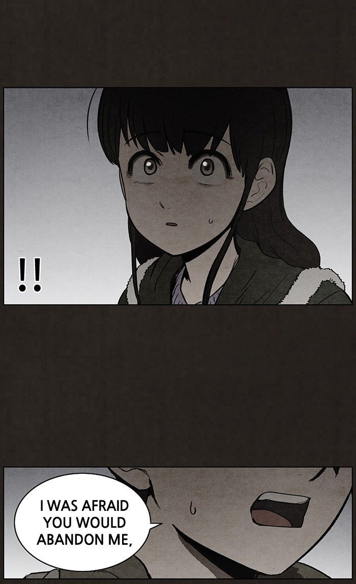 Bastard (HWANG Youngchan) chapter 78 page 40