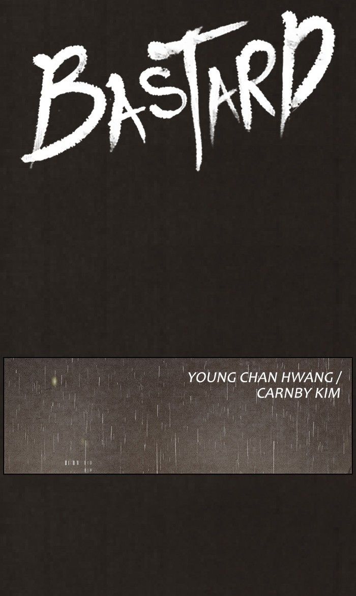 Bastard (HWANG Youngchan) chapter 78 page 6