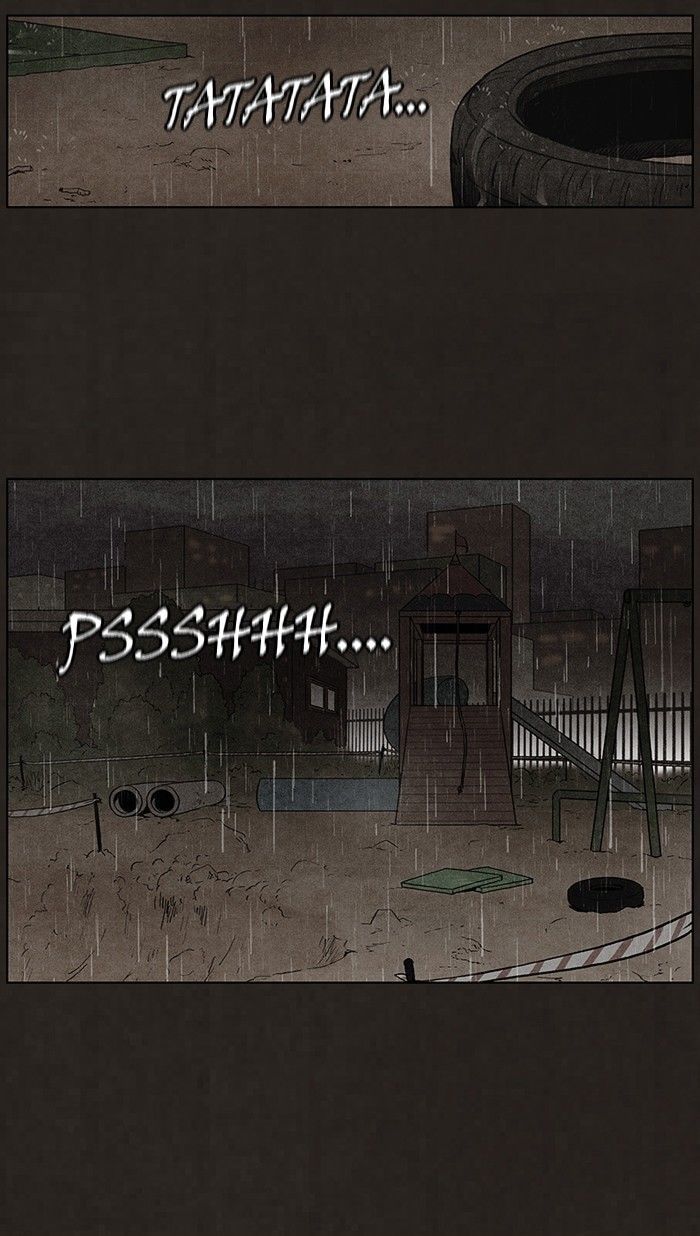 Bastard (HWANG Youngchan) chapter 78 page 7