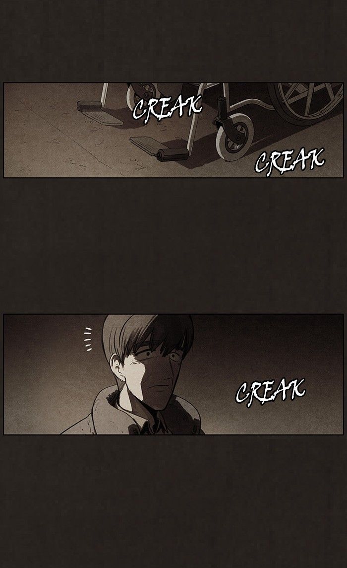 Bastard (HWANG Youngchan) chapter 79 page 1