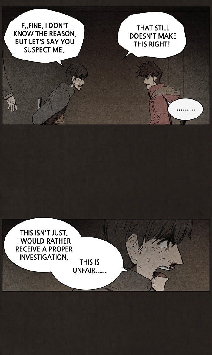 Bastard (HWANG Youngchan) chapter 79 page 19