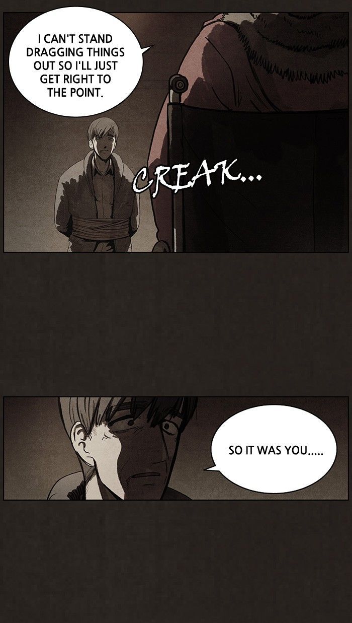 Bastard (HWANG Youngchan) chapter 79 page 2