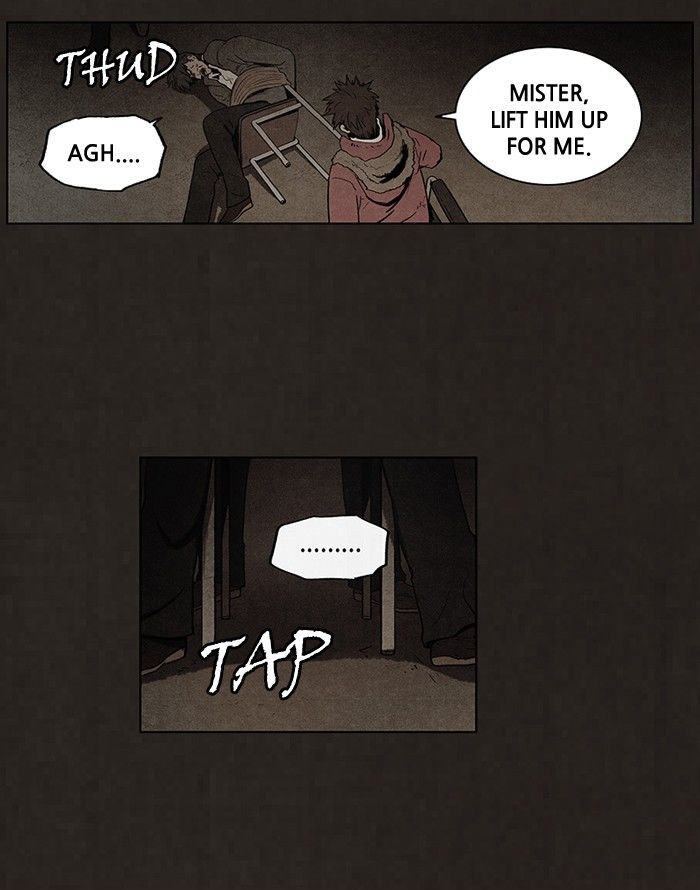 Bastard (HWANG Youngchan) chapter 79 page 21