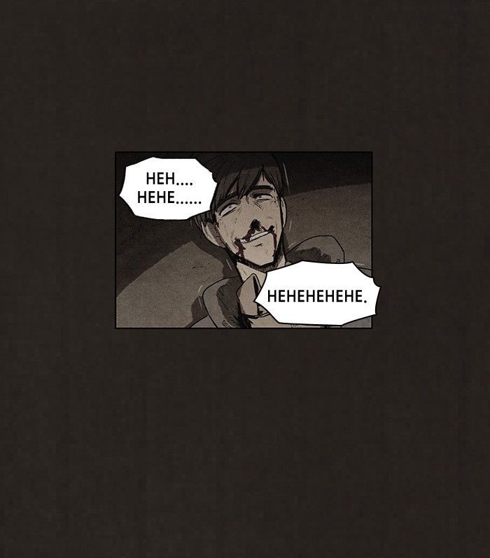 Bastard (HWANG Youngchan) chapter 79 page 27