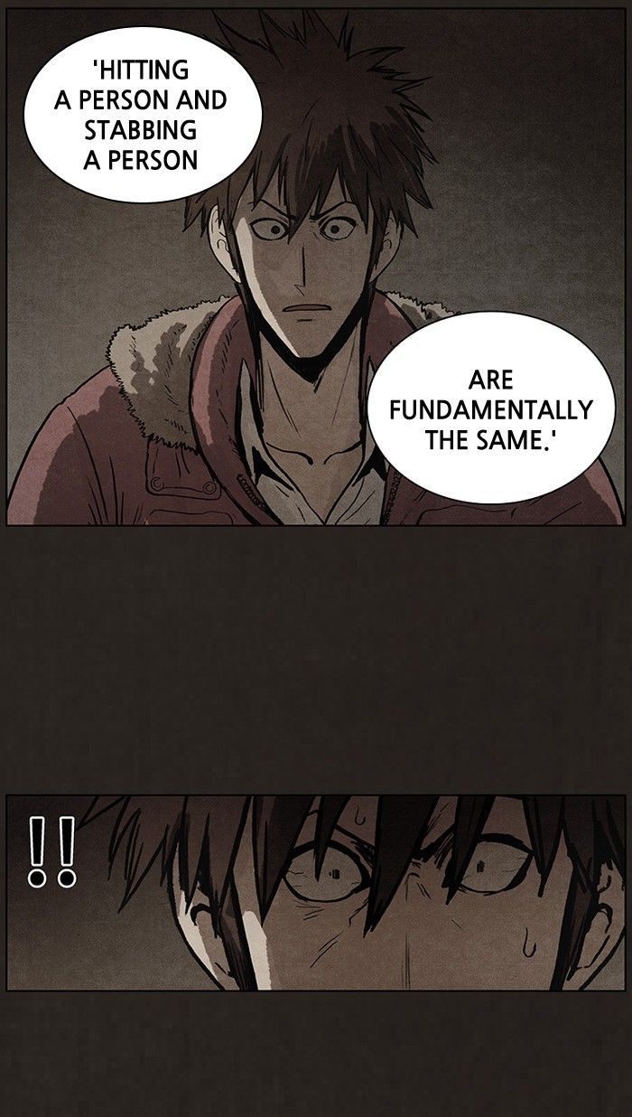Bastard (HWANG Youngchan) chapter 79 page 34