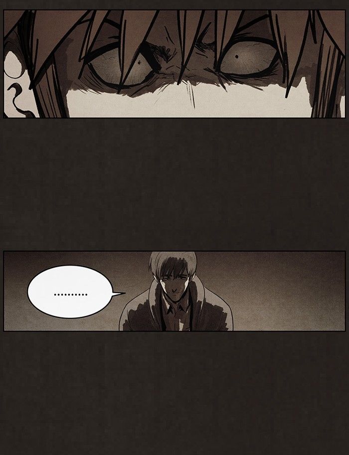 Bastard (HWANG Youngchan) chapter 79 page 4