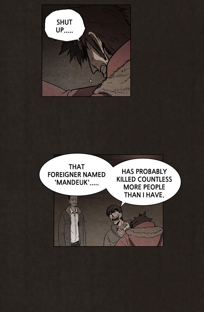 Bastard (HWANG Youngchan) chapter 79 page 44
