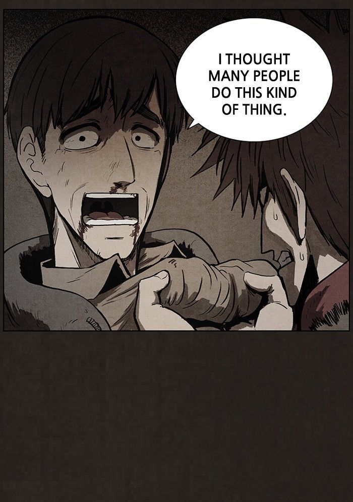 Bastard (HWANG Youngchan) chapter 79 page 49