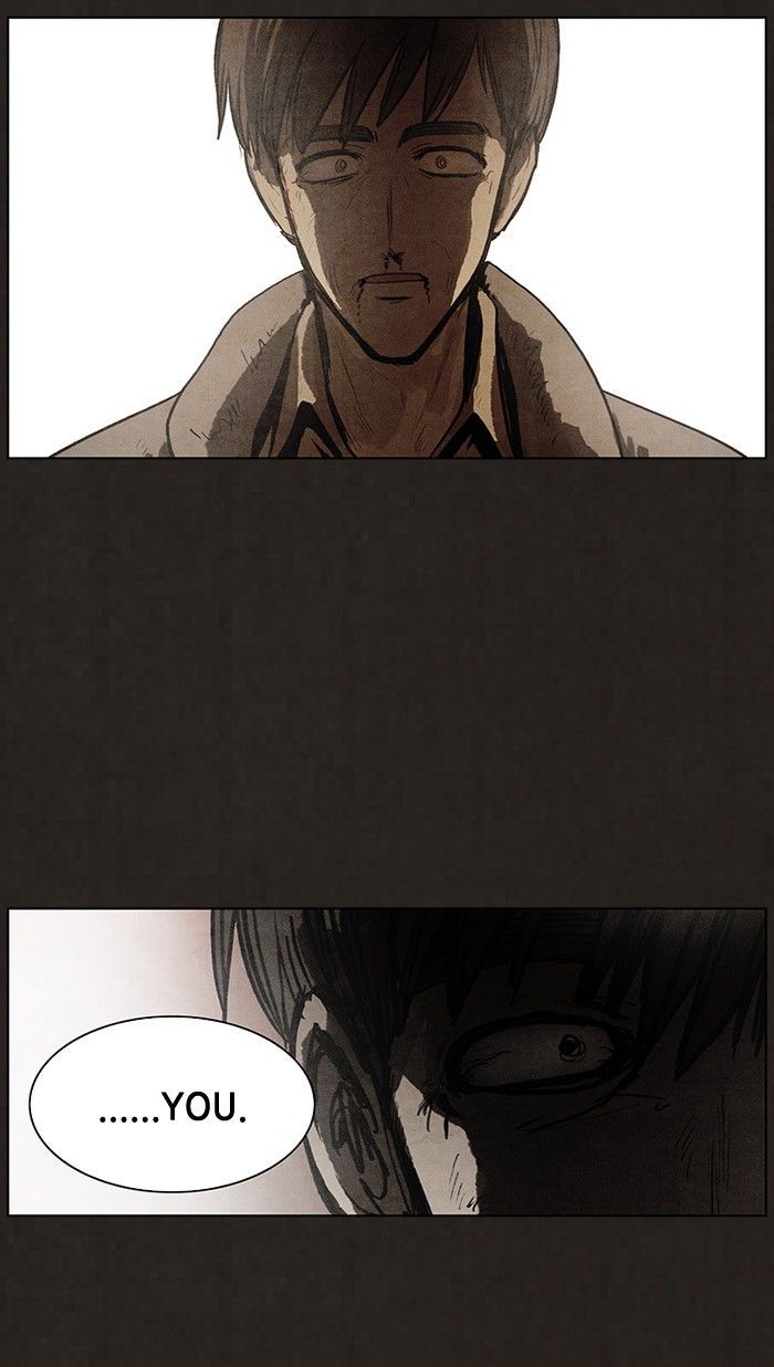 Bastard (HWANG Youngchan) chapter 79 page 58