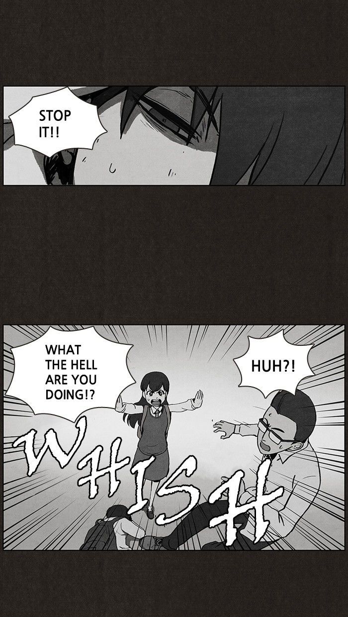 Bastard (HWANG Youngchan) chapter 8 page 15
