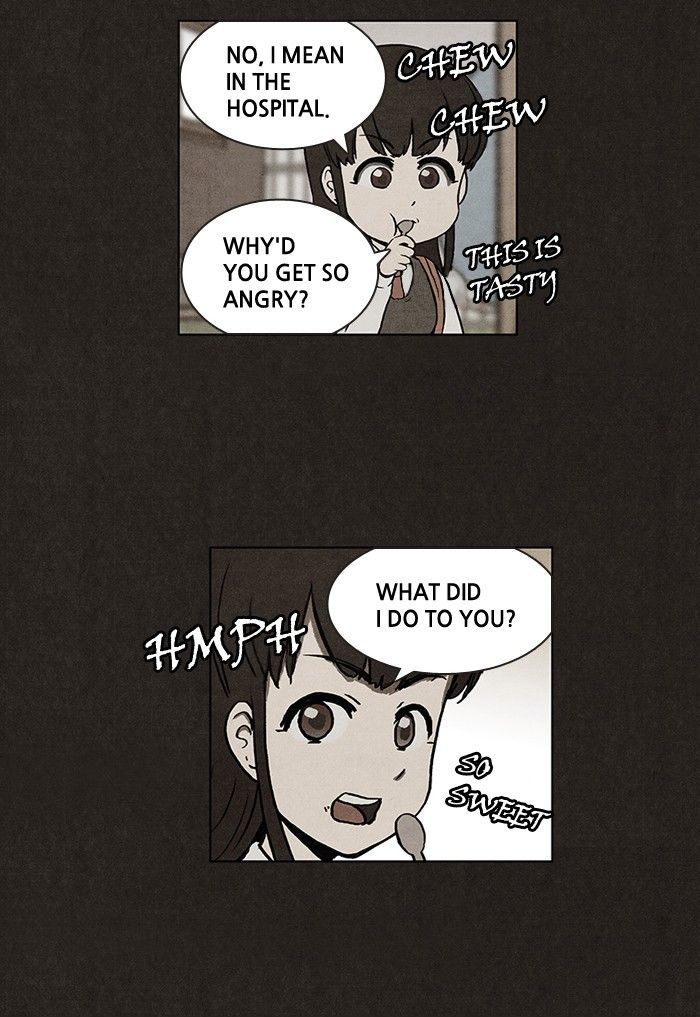 Bastard (HWANG Youngchan) chapter 8 page 32