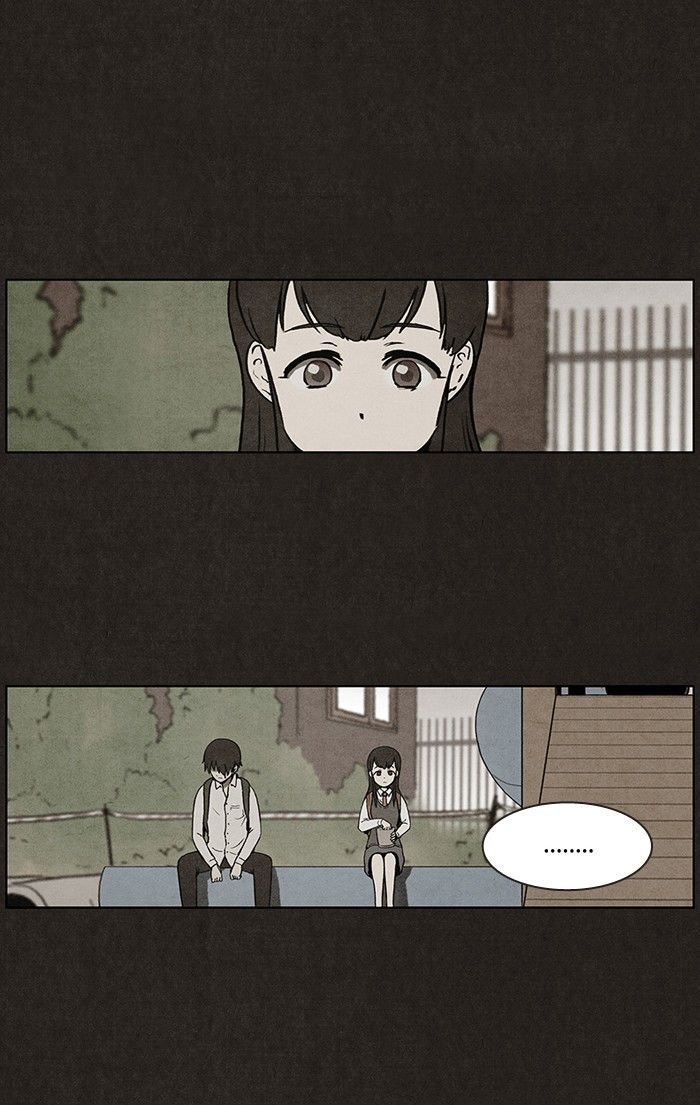 Bastard (HWANG Youngchan) chapter 8 page 40