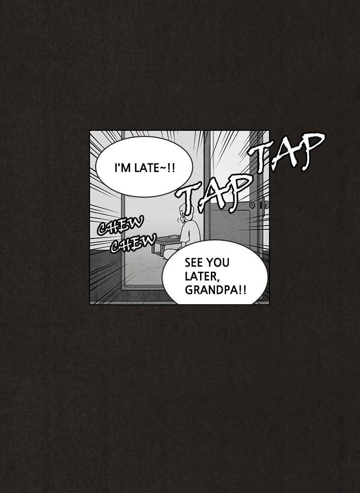 Bastard (HWANG Youngchan) chapter 8 page 7