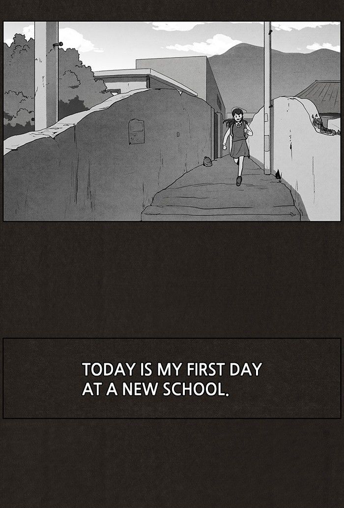 Bastard (HWANG Youngchan) chapter 8 page 8