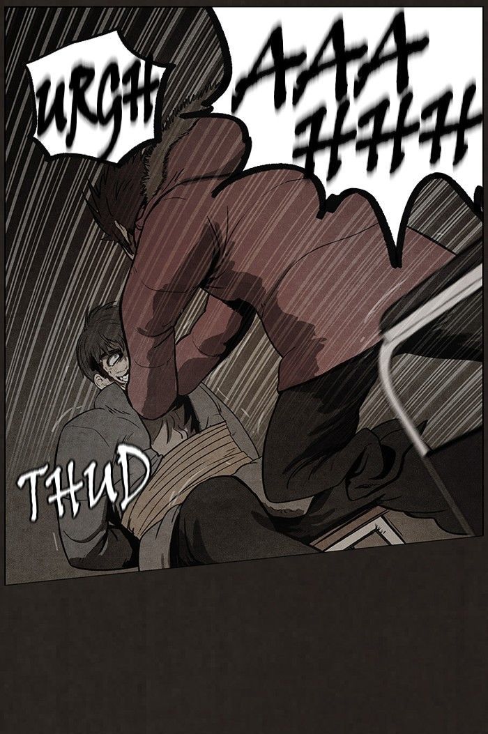 Bastard (HWANG Youngchan) chapter 80 page 20