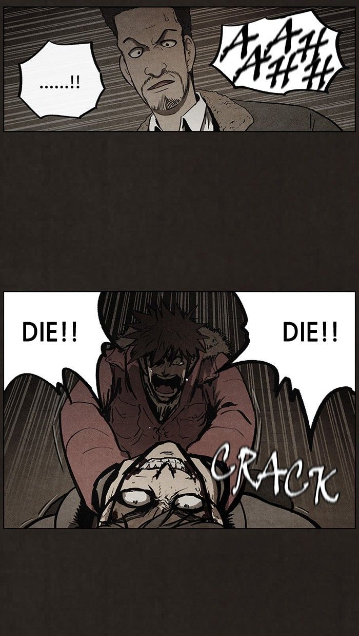 Bastard (HWANG Youngchan) chapter 80 page 23