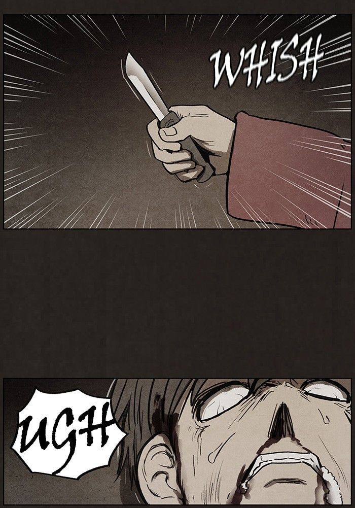 Bastard (HWANG Youngchan) chapter 80 page 26