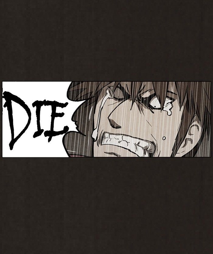 Bastard (HWANG Youngchan) chapter 80 page 27