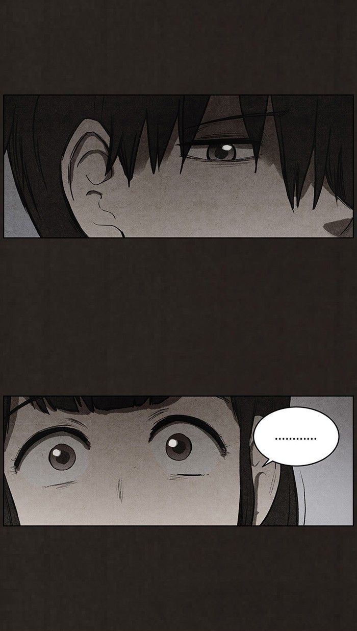 Bastard (HWANG Youngchan) chapter 80 page 4